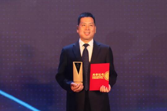 南方泵業(yè)總經(jīng)理沈勤偉榮獲“中國制水大工匠”稱號(hào)